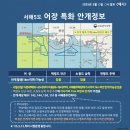 안개로 이미지