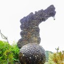 괴산 초원의집, 40년간 모든 것을 돌로 장식해 놓은 집과 정원 이미지