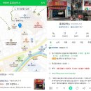 동원카센타 이미지