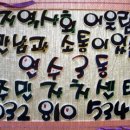 연수3동주민센터 이미지