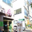 Art cafe「연인」