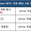 (주)겜머니 이미지