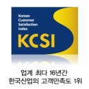 파리바게뜨(포승점)