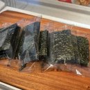 죽변맛집 이미지