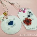 한국북아트토탈공예협회