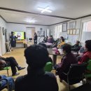 서지리경로당 이미지