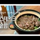 꽁블