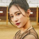 유빈네이처