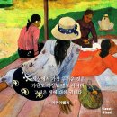 마키아벨리<군주론> 이미지