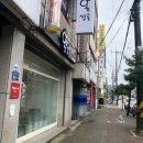 홍쌀롱 | [광양읍 미용실]홍쌀롱에서 한 여자 숏컷 뿌리펌 스타일 후기♥