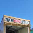 광일광고 이미지