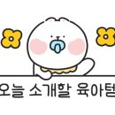 뜨레소야 이미지