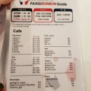 봉봉헤어살롱 - 달성군 | 화명동 파리봉봉 키즈카페+파리라모드 헤어살롱 후기