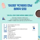 도자인
