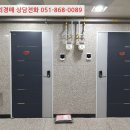 범골로54번길 이미지