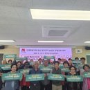 중부농업인상담소 이미지