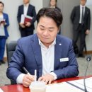 비츠로밀텍