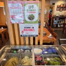 군산오징어 | 잠실 송파 가족모임 하기 좋은 매콤함의 끝판왕 군산오징어 방문 후기, 주차, 아기의자 유무