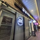 양재서울이비인후과의원 네이버블로그