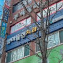 마들웰치과의원 이미지