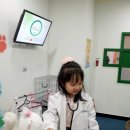 모건시티 빌딩 이미지