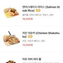 칙피스