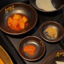 수백당통영점 이미지