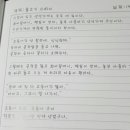 곁애 이미지