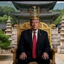 예수선교협회 | <한국信연구소 오늘, 25.10.30 목> -한미 관세협약과 서구 기독교문명의 극복-