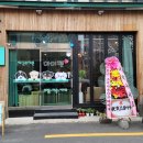 마이펫 부산대점 이미지