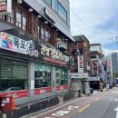간판인