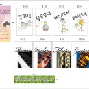 서연음악학원 - 강서구 강서로17가길 38 | 서연음악학원