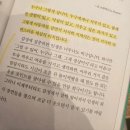 베이킹 클래스(야간) | 무려 4년만에 돌아온 블로그 | 도로롱베이킹 다쿠아즈 원데이클래스 | 와사비네코 귀지압패치 | 허용별...
