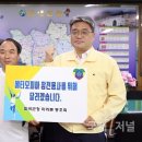 칠곡군청 이미지