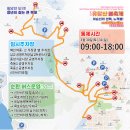 유동로 35 이미지