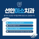 국민은행 중화동지점 이미지