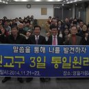 영월교회 앞 이미지