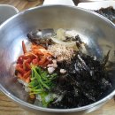 부영국밥 이미지