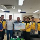 한국전력공사보성지점 전남인터넷신문