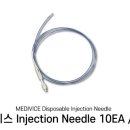 주식회사 메디바이스 이미지