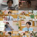 잉꼬하우스 이미지