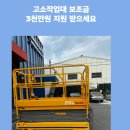 M클린 이미지