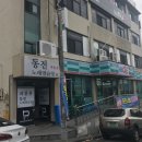 피플노래연습장 네이버블로그