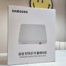 전용용기 | 삼성 인덕션 더 플레이트 사용방법 및 솔직 후기(인덕션 전용 용기 구입,인덕션 원리)