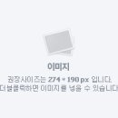 신반포로47길 네이버블로그