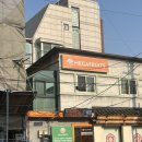 메가후르츠 후암점