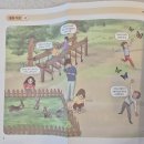 초등수학 습관 바로잡기 | [수학교재추천] 초등수학 교과서 개념 5-1 와 디딤돌 교과서 5-1 추천 후기