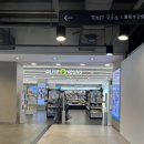 리치마트 양주점 이미지