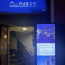 에잇투 이미지