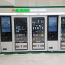 세븐일레븐 시흥능곡점 네이버블로그